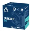 Arctic Freezer 36