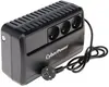 CyberPower 650VA/360W BU650EG , line-int, šuko, brick