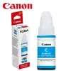 Tinta CANON GI-490C Cyan