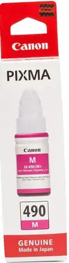 Tinta CANON GI-490M Magenta Tinta CANON GI-490M Magenta