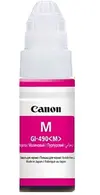 Tinta CANON GI-490M Magenta Tinta CANON GI-490M Magenta