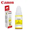 Tinta CANON GI-490Y Yellow