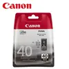 Tinta CANON PG-40 Black