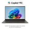 ASUS UX5406SA Core Ultra 7/32G/1T/Arc/14"3K/W11P