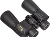 Dalekozor Nikon Action EX 12x50