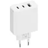 Adapter za napajanje XIAOMI 67W GaN Charger 2C1A EU