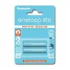Baterija PANASONIC Rechargeable 550mAh AAA ENELOOP lite - B2