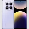 Mobitel XIAOMI Redmi Note 14 PRO 8GB 256GB - Aurora Purple