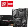 MBO AM5 MSI B650 GAMING PLUS WIFI