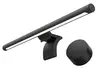 Svjetiljka XIAOMI Mi Computer Monitor Light Bar