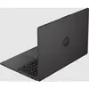Prijenosno računalo HP 255 G10, AL0B0AT-W11H