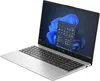 HP 255R G10 R3-7335U/16GB/512SSD/15,6"FHD/W11h HP 255R G10 R3-7335U/16GB/512SSD/15,6"FHD/W11h