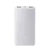 Power Bank 10000mAh XIAOMI 22.5W Lite GL