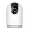 Video kamera nadzorna XIAOMI C500 Pro