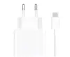 Adapter za napajanje XIAOMI Mi - 33W Charching Combo (Type-A) EU