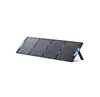 Prijenosni solarni panel Anker SOLIX PS200 - 200W