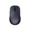 Miš XIAOMI Dual Mode Wireless 2 - Black