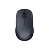 Miš XIAOMI Dual Mode Wireless 2 - Black