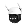 IMOU Cam Cruiser 2C 5MP IPC-S7CP-5M0WE