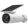 IMOU Cam Cell 3C AIO 5MP IPC-K9DC-5M0WEH