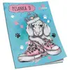 Bilježnica Pisanka D Soft+ Connect Cure
