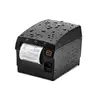 POS PRN SM SRP-F312IICOWDAK/BEG