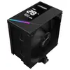 LC-Power Aera LC-CC-120-DB6 Digi hladnjak, ARGB