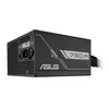 Napajanje Asus PRIME-750B, 750W 80 Plus Bronze