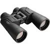 Dalekozor Olympus 10X50 S
