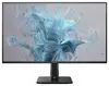 Philips 24E2N1110, 24", HDMI, DP, 120Hz