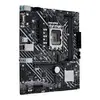 MBO 1700 AS PRIME H610M-E D4-CSM