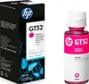 Tinta HP  M0H55AE Magenta No.GT52 (MMG)