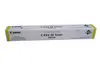Toner CANON C-EXV49 Yellow Toner CANON C-EXV49 Yellow