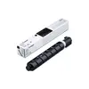 Toner CANON C-EXV67 Toner CANON C-EXV67