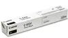 Toner CANON C-EXV67 Toner CANON C-EXV67