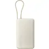 Power Bank 20000mAh XIAOMI 67W brzo punjenje - Tan