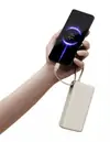Power Bank 20000mAh XIAOMI 67W brzo punjenje - Tan