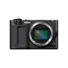 Fotoaparat Nikon ZR Body - cinema