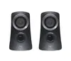 Zvučnici LOGITECH Z313 2.1 Speaker System