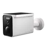 Video kamera nadzorna XIAOMI Outdoor BW400 Pro