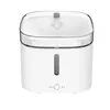 XIAOMI Smart Pet Fountain - fontana za kućne ljubimce