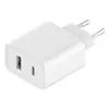 Adapter za napajanje XIAOMI Mi - kućni punjač 33W Type-C + Type-A