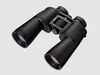 Dalekozor NIKON Action 12x50