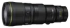Objektiv Nikon Z 600mm f/6.3 VR S