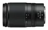 Objektiv Nikon Z 28-75 mm F2.8