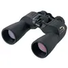 Dalekozor Nikon Action EX 10x50