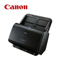 Scanner CANON DR-C230