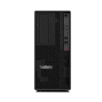 Lenovo P358 Tower R7 PRO-5845/32GB/1TB/3070Ti/W11P