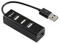 USB HUB 2.0 SBOX H-204 external 4-portni - black