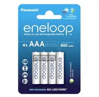 Baterija PANASONIC Rechargeable 750mAh AAA ENELOOP - B4 Baterija PANASONIC Rechargeable 750mAh AAA ENELOOP - B4